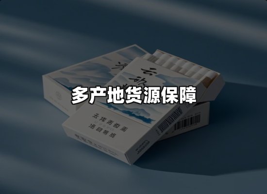 专业优势
